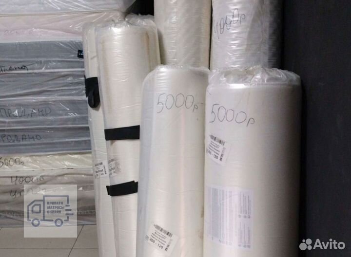 Матрасы новые