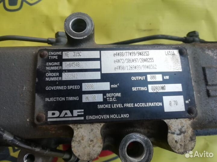 Впускной коллектор Даф 95 хф евро 3 XE315C