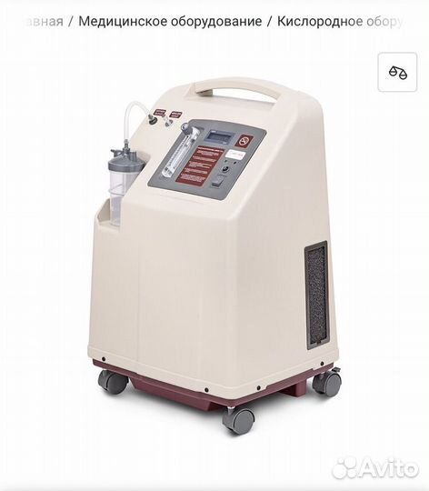 Кислородный концентратор 5 литров Armed 7F-5