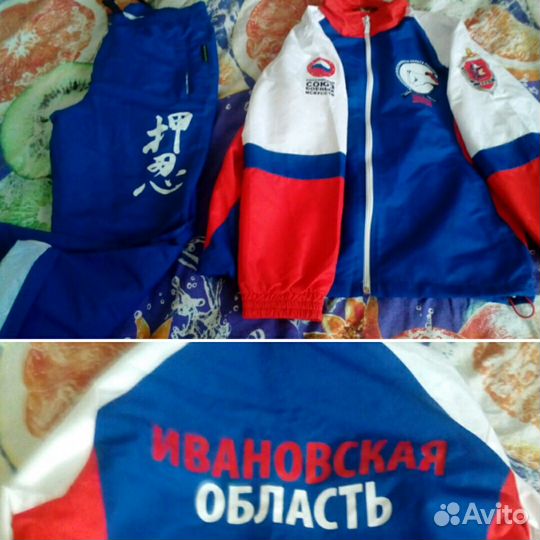 Костюм спортивный