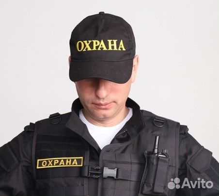 Охранник график 1/3