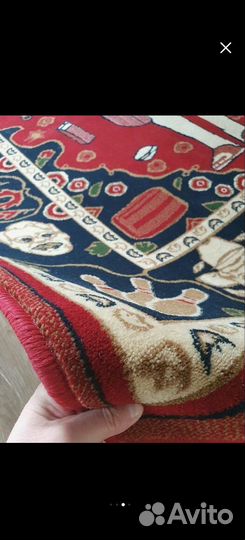 Ковер Большой Лебовски 130х190 см