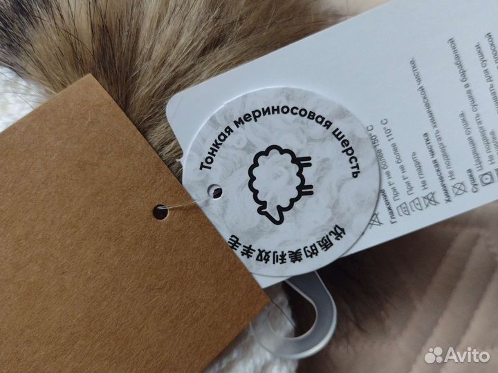 Новая зимняя белая шапка 56 Reima девочки помпон