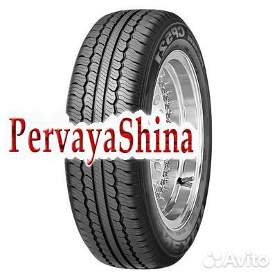 Nexen Classe Premiere 521 215/70 R16