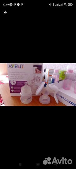 Молокоотсос avent ручной