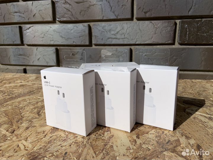 Блок для зарядки iPhone 20W