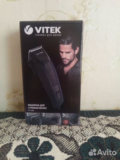 Продам товары б/у