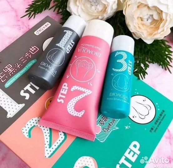 Средство от черных точек