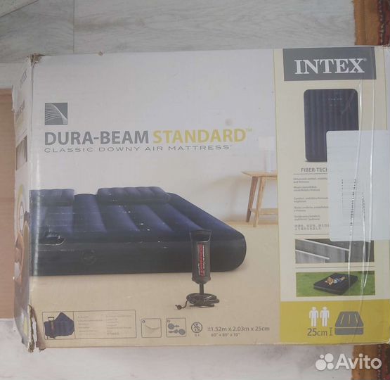 Надувная кровать двухспальная с насосом