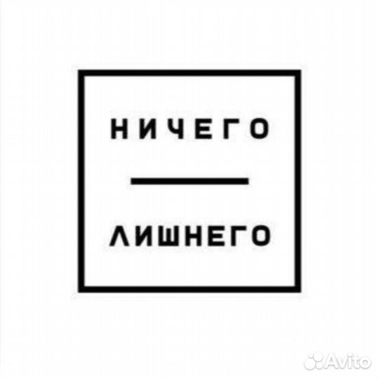 Администратор мастер лазерной эпиляции