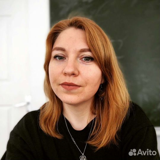 Специалист со знанием английского языка