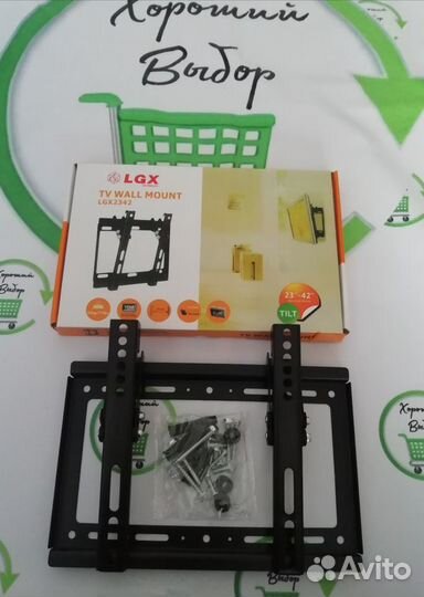 Кронштейн для тв наклонный 27-38