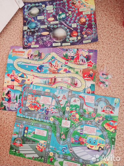 Ходилки настольная игра. Цена за все