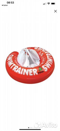 Круг для плавания swimtrainer