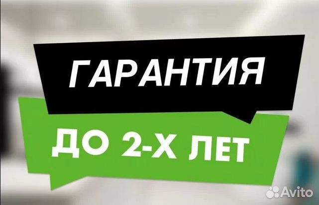 Ремонт ноутбуков Ремонт компьютеров тв