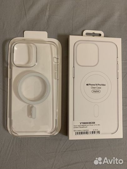 Чехол clear case iPhone 14 Pro Max