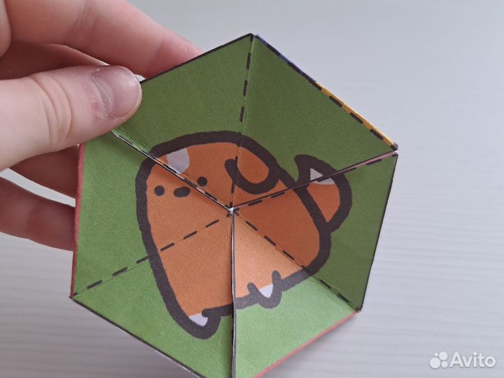 Головоломка