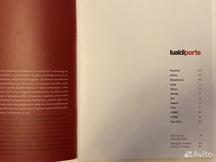 Каталог двери