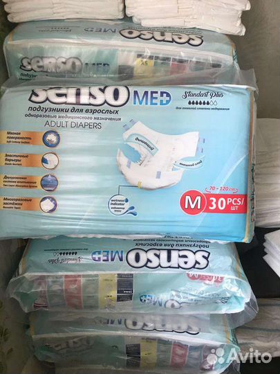 Памперсы для взрослых 3