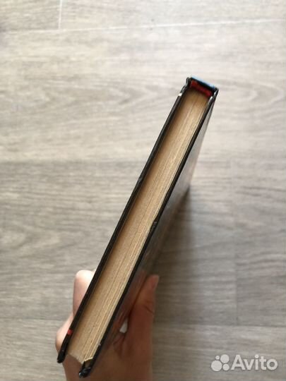 Книга Владимир Леви Искусство быть собой 1978