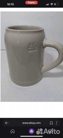 Кружка пивная