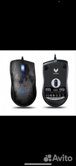 Игровая мышь Rapoo V200
