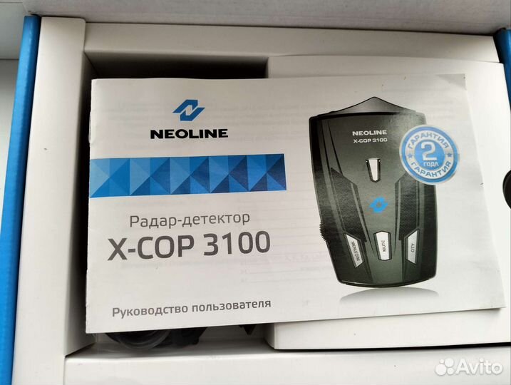Антирадар neoline 3100