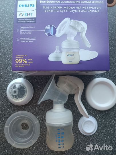 Молокоотсос avent ручной