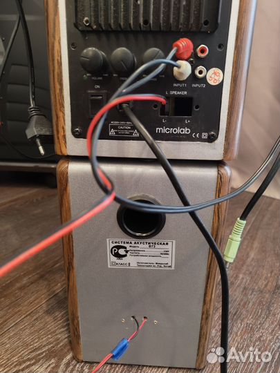 Колонки Microlab b73