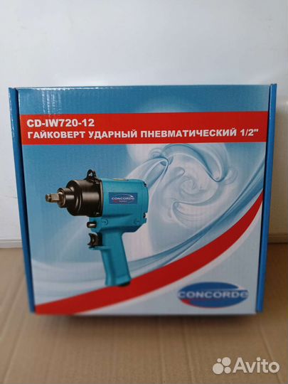 Гайковерт пневматический