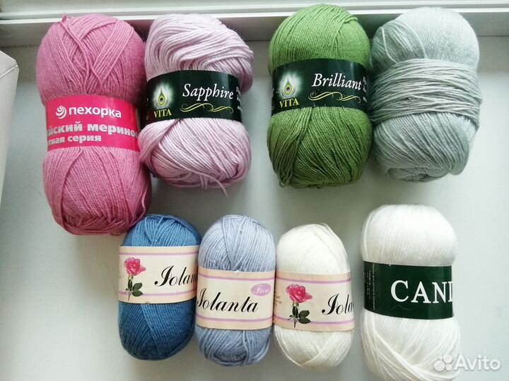 Пряжа для вязания нитки шерсть