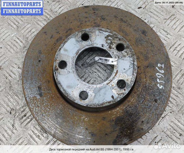 Диск тормозной перед Audi A4 (8D, B5), 1995