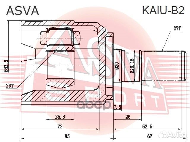 Шрус внутренний 23x40x27 KIA soul B2 2013 kaiu