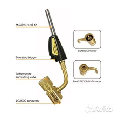 Горелка с автоподжигом brht1