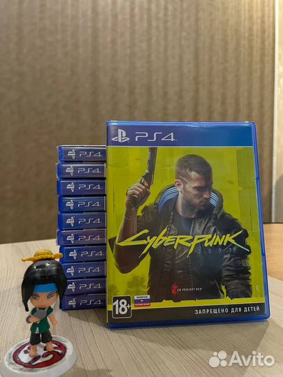 Cyberpunk 2077 PS4/PS5
