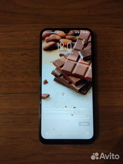 Xiaomi Redmi Note 8, 3/32 ГБ