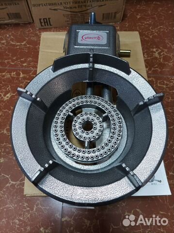 Газовая горелка пгч