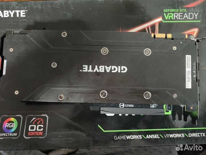 Gigabyte 1070 g1 gaming