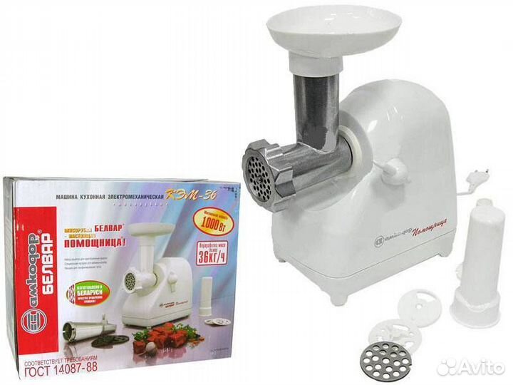 Мясорубка Помощница Белвар кэм-36/220-4-31(1000 Вт