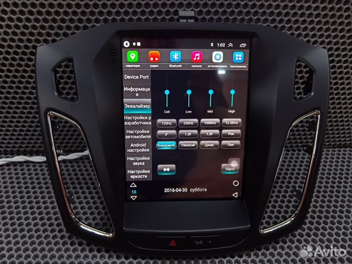 Магнитола Android Ford Focus 3 Tesla