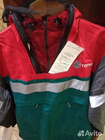 Спецодежда летняя мужская 48 50