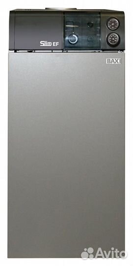 Напольный газовый