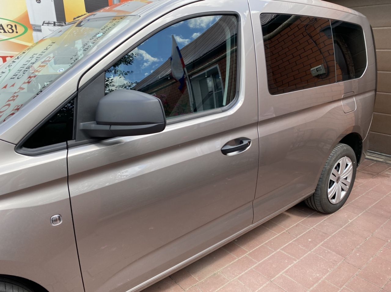 Volkswagen Caddy: фото владельца