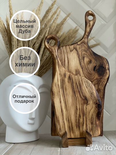 Разделочные доски из цельного массива дуба
