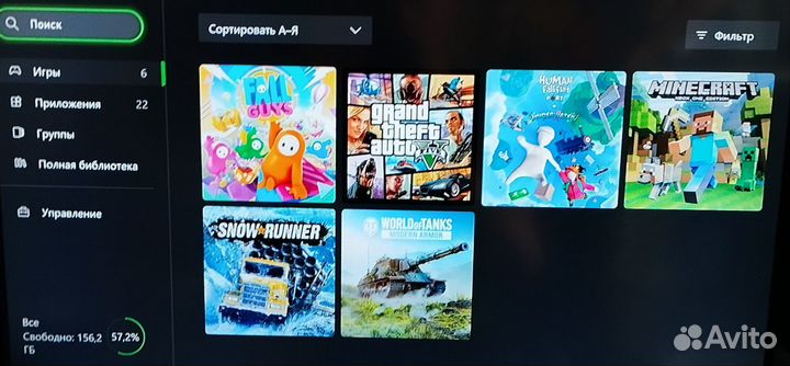 Xbox One полный комплект
