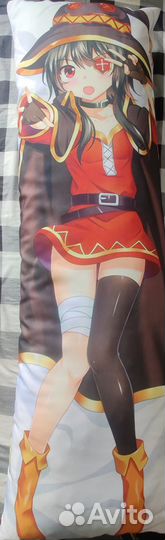 Дакимакура