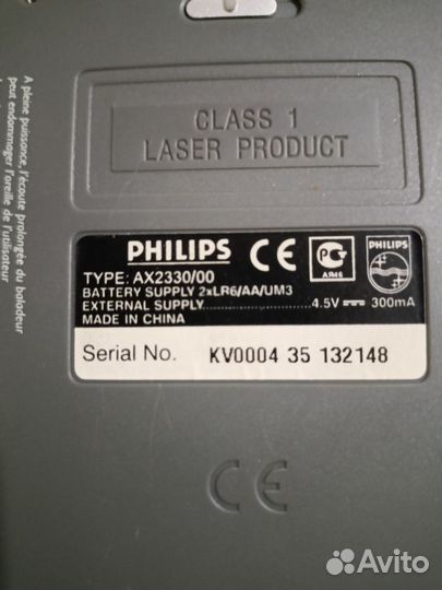 Сд плееры 2 шт