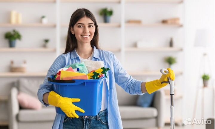 Уборщица/Подработка/Ежедневная Оплата