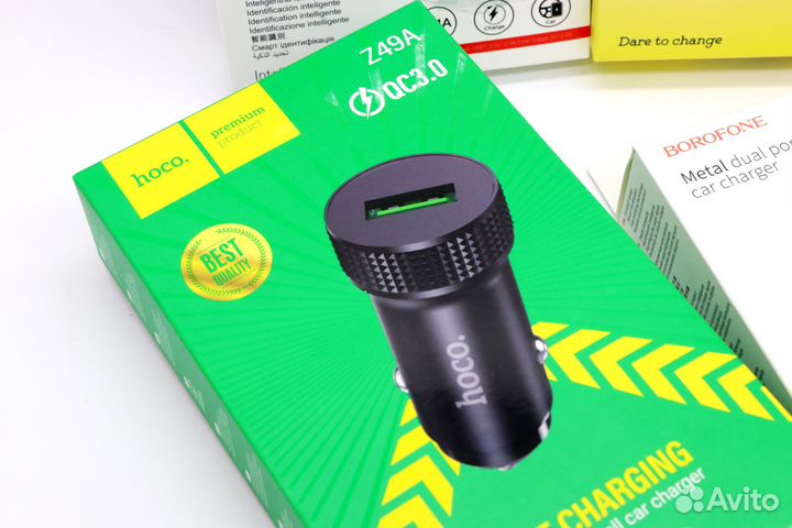 Автомобильный адаптер для зарядки гаджетов. оптом