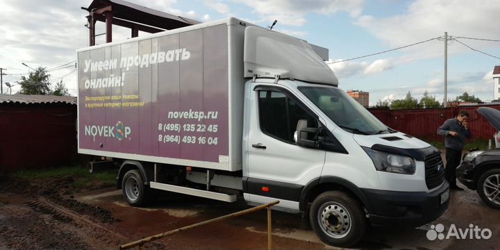 Ford Transit промтоварный, 2019